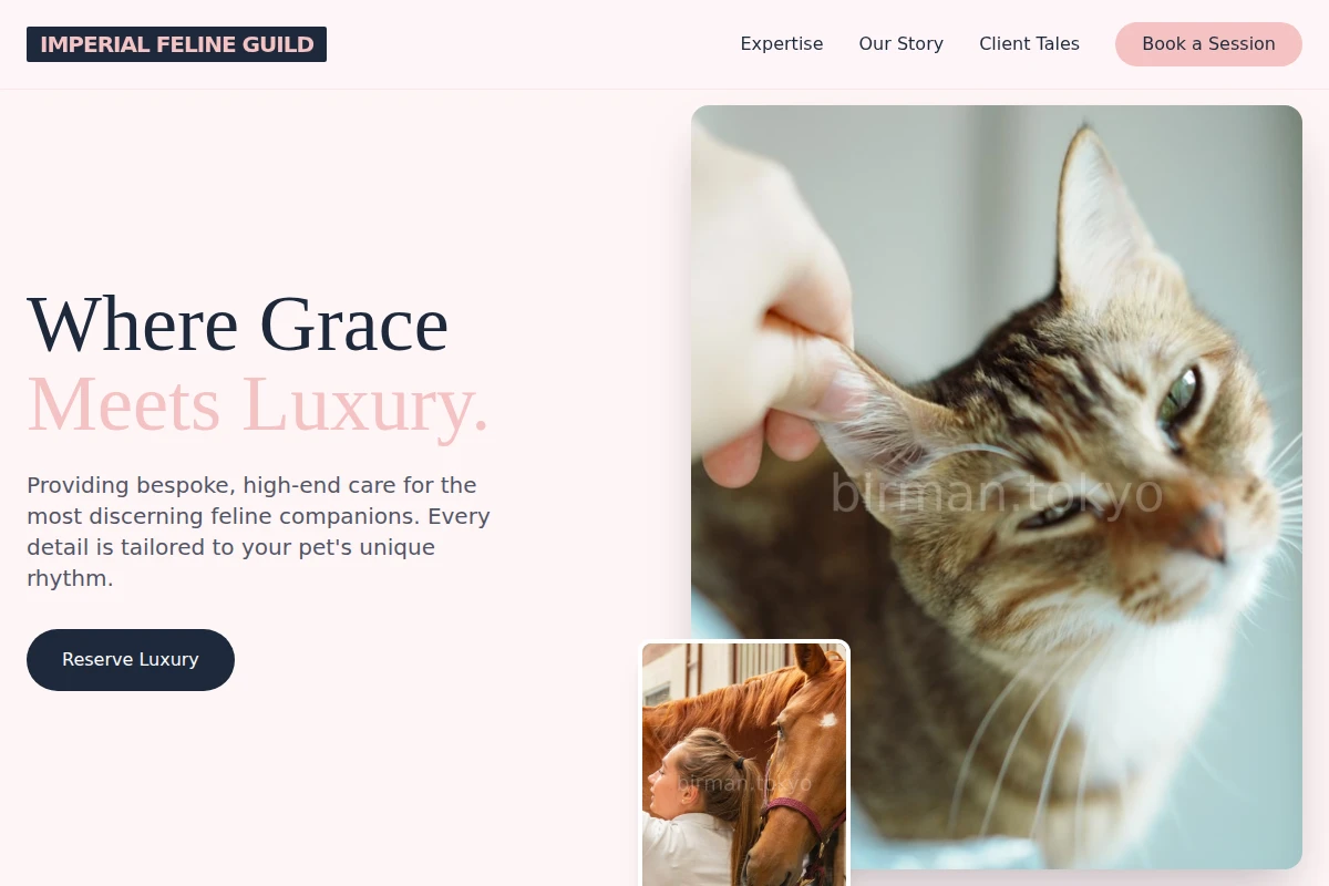 Purity Animal Care