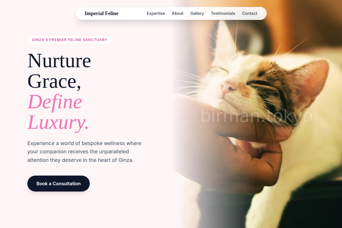 Ginza Animal Care